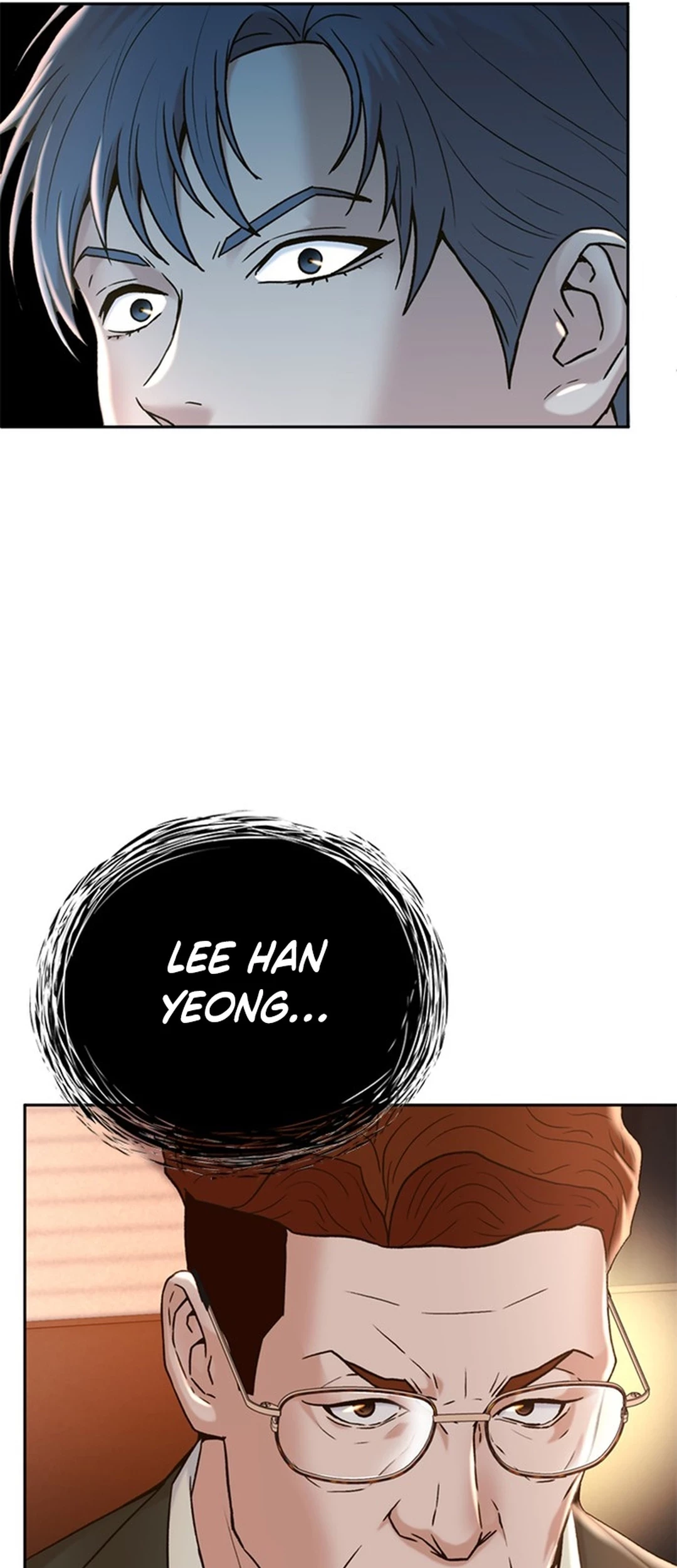 Judge Lee Han Young Chapter 120 - halaman 71