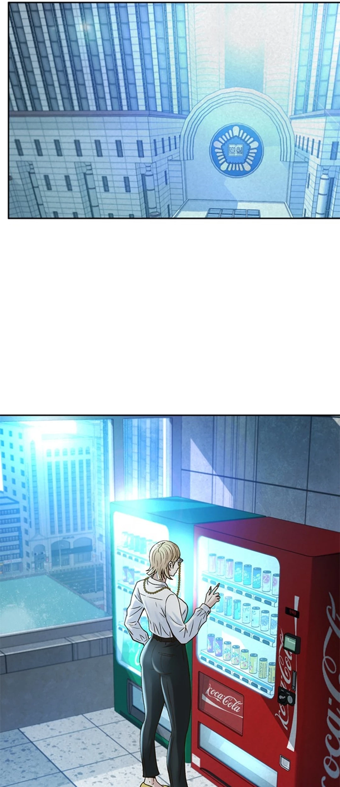 Judge Lee Han Young Chapter 120 - halaman 73