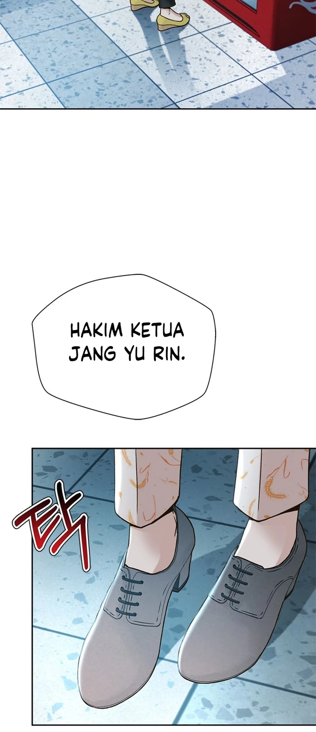 Judge Lee Han Young Chapter 120 - halaman 74