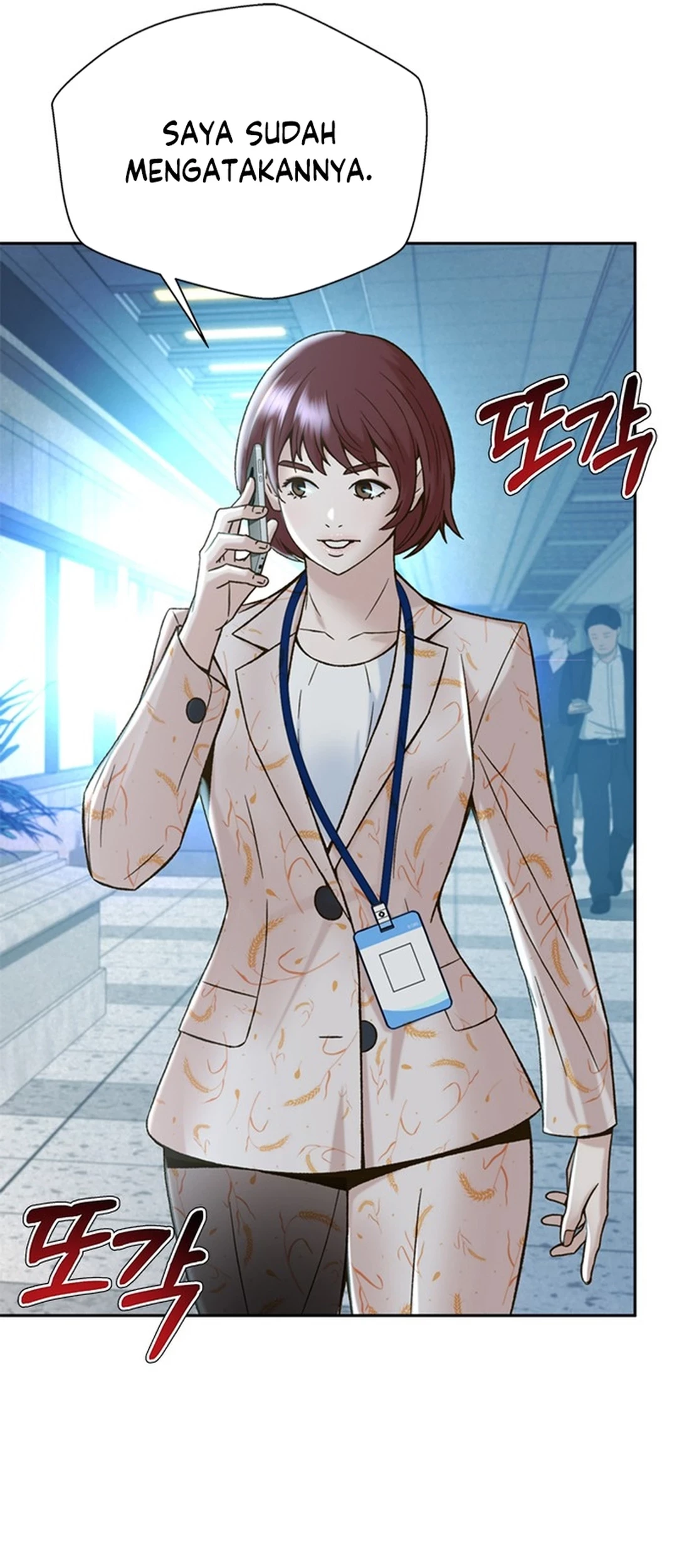 Judge Lee Han Young Chapter 120 - halaman 84