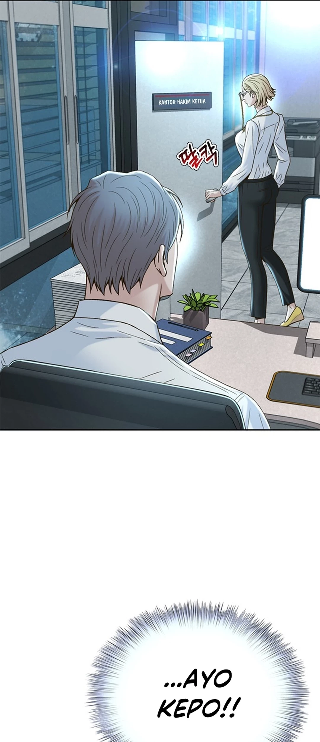 Judge Lee Han Young Chapter 120 - halaman 88
