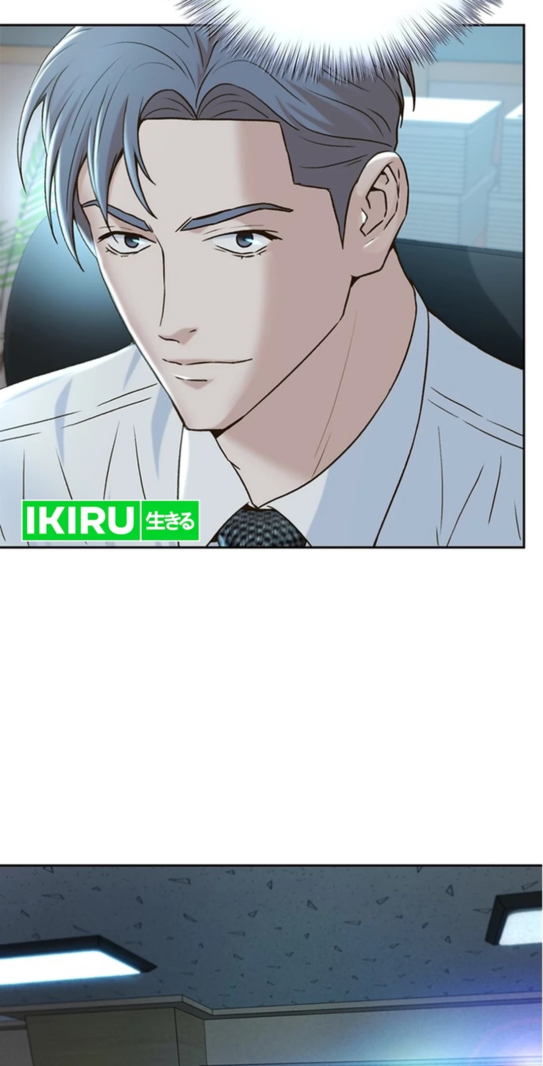 Judge Lee Han Young Chapter 120 - halaman 89