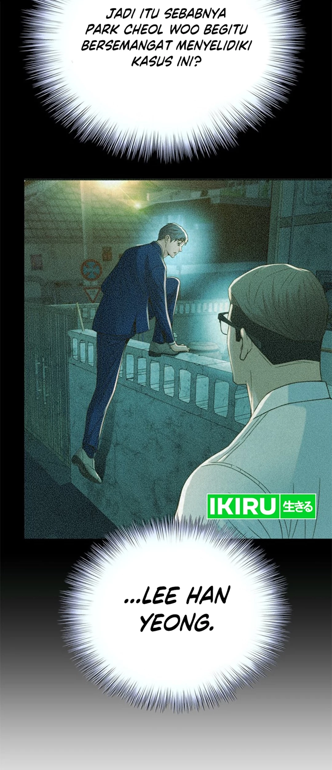 Judge Lee Han Young Chapter 120 - halaman 93