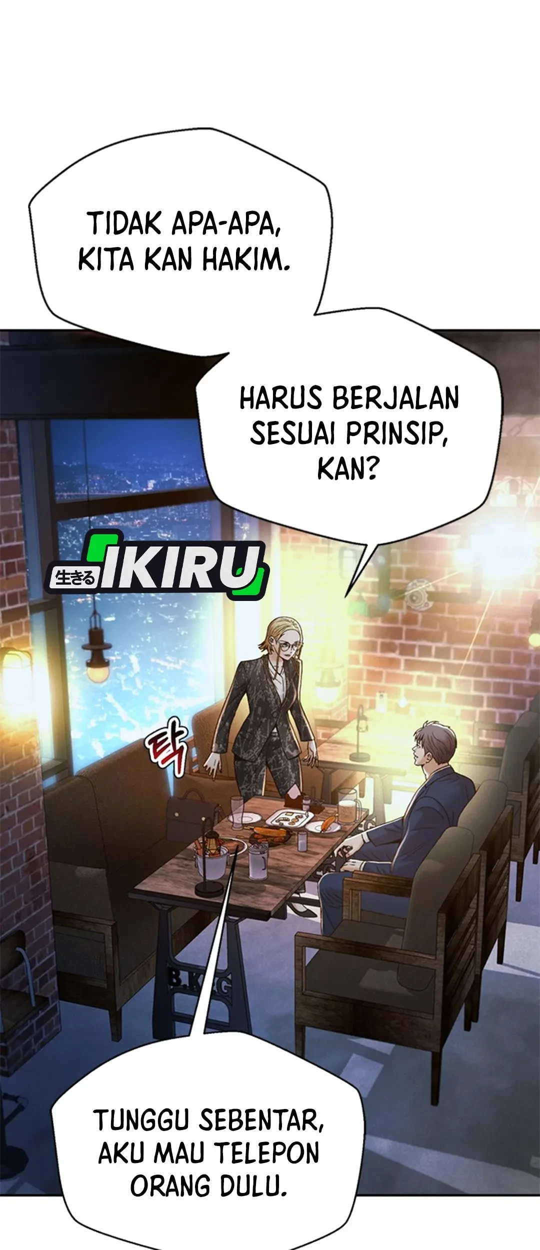 Judge Lee Han Young Chapter 121 - halaman 13
