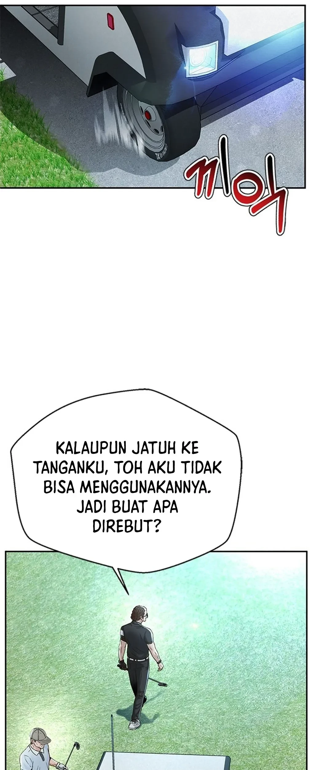 Judge Lee Han Young Chapter 121 - halaman 33