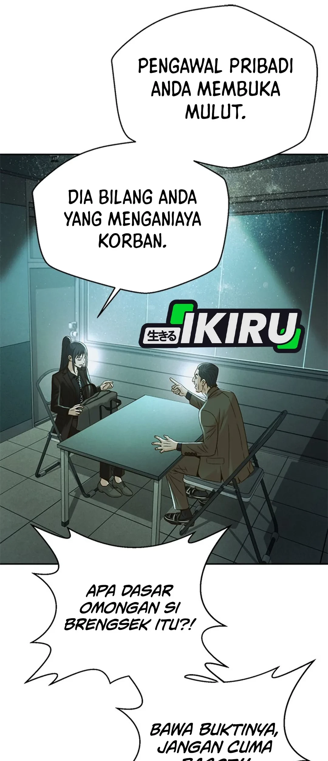 Judge Lee Han Young Chapter 121 - halaman 47
