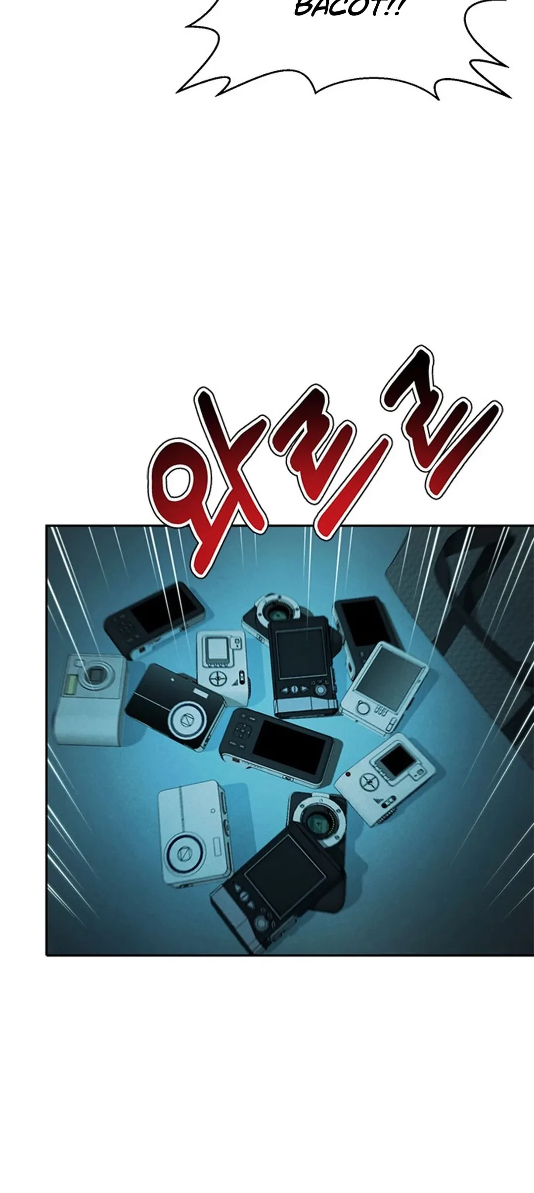 Judge Lee Han Young Chapter 121 - halaman 48