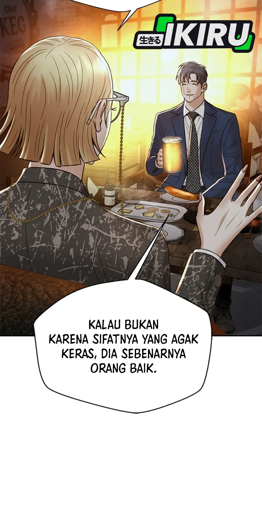 Judge Lee Han Young Chapter 121 - halaman 6