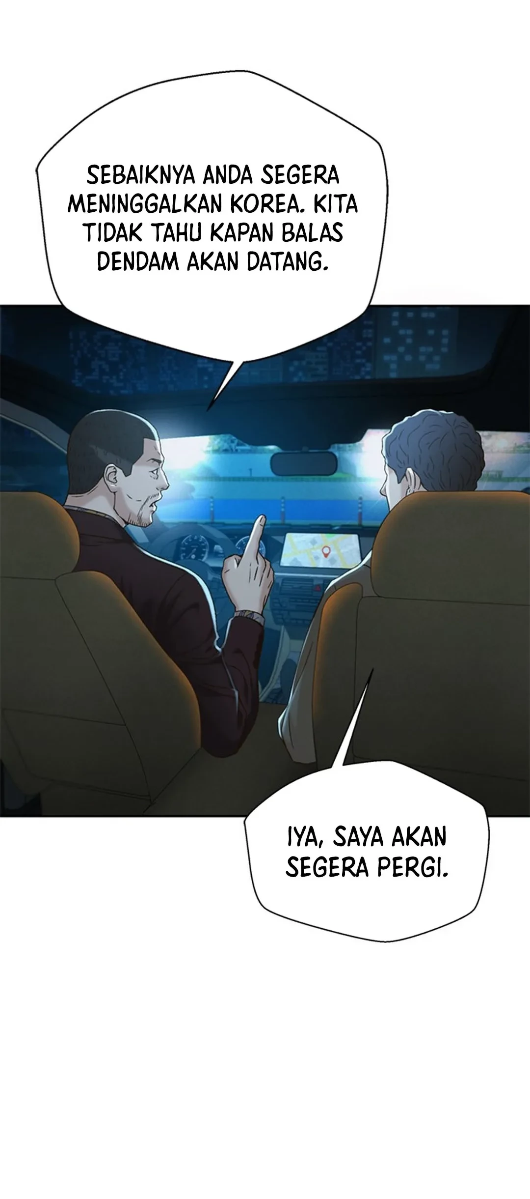 Judge Lee Han Young Chapter 121 - halaman 60