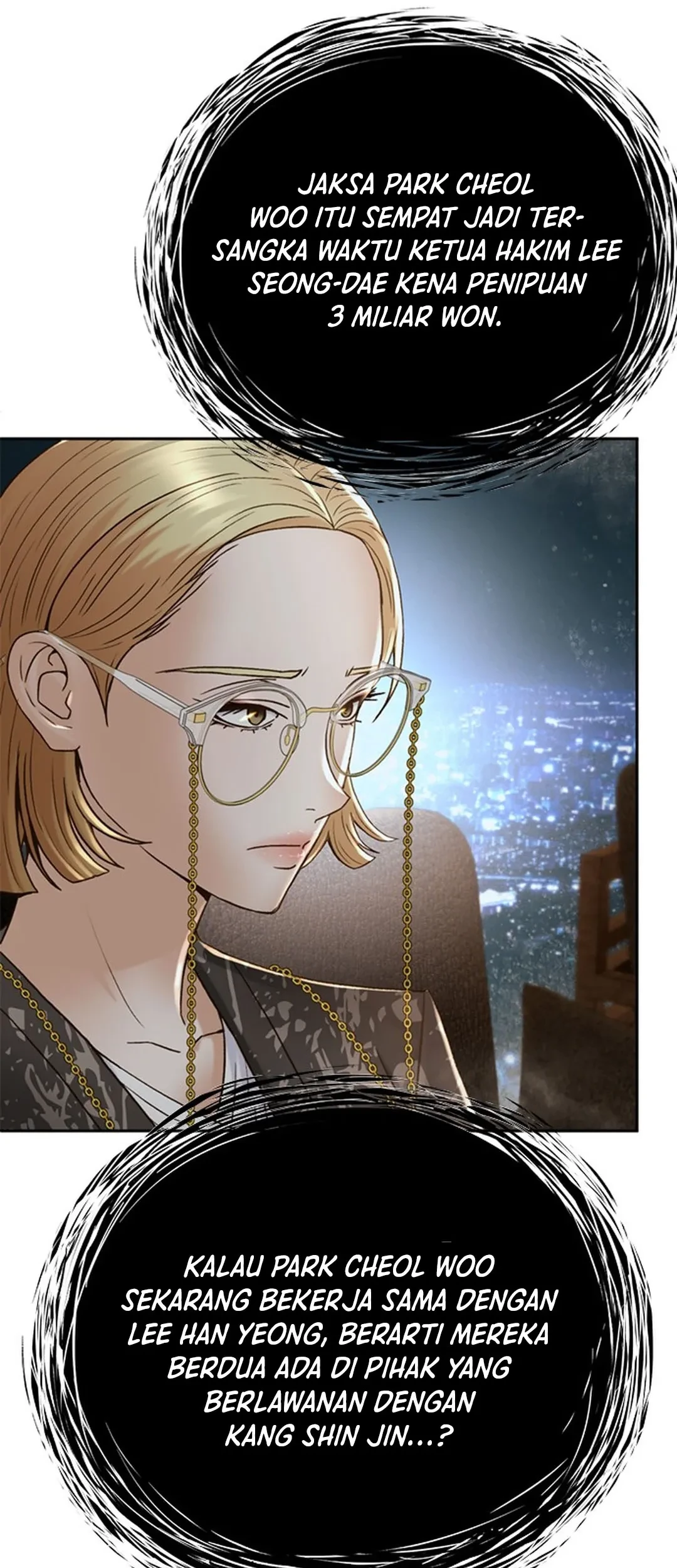 Judge Lee Han Young Chapter 121 - halaman 7