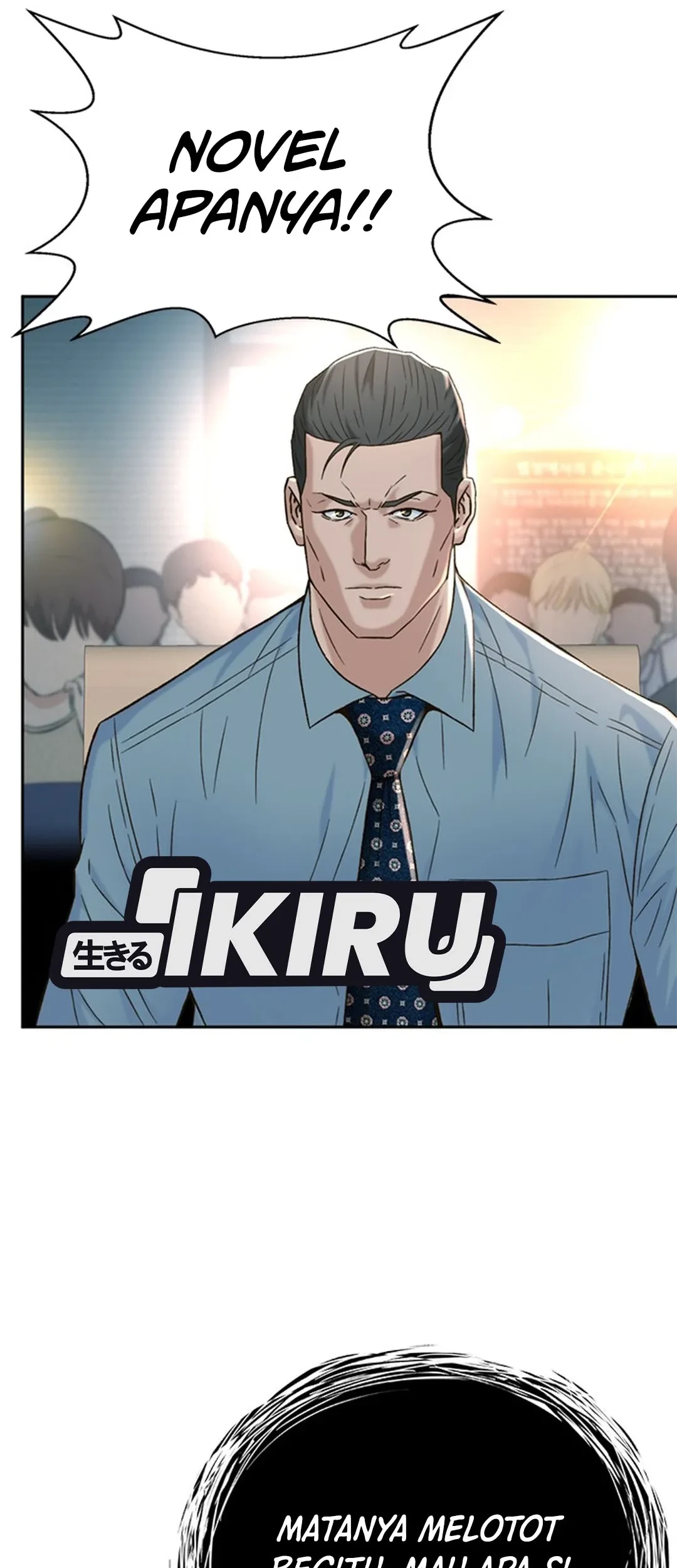 Judge Lee Han Young Chapter 121 - halaman 75