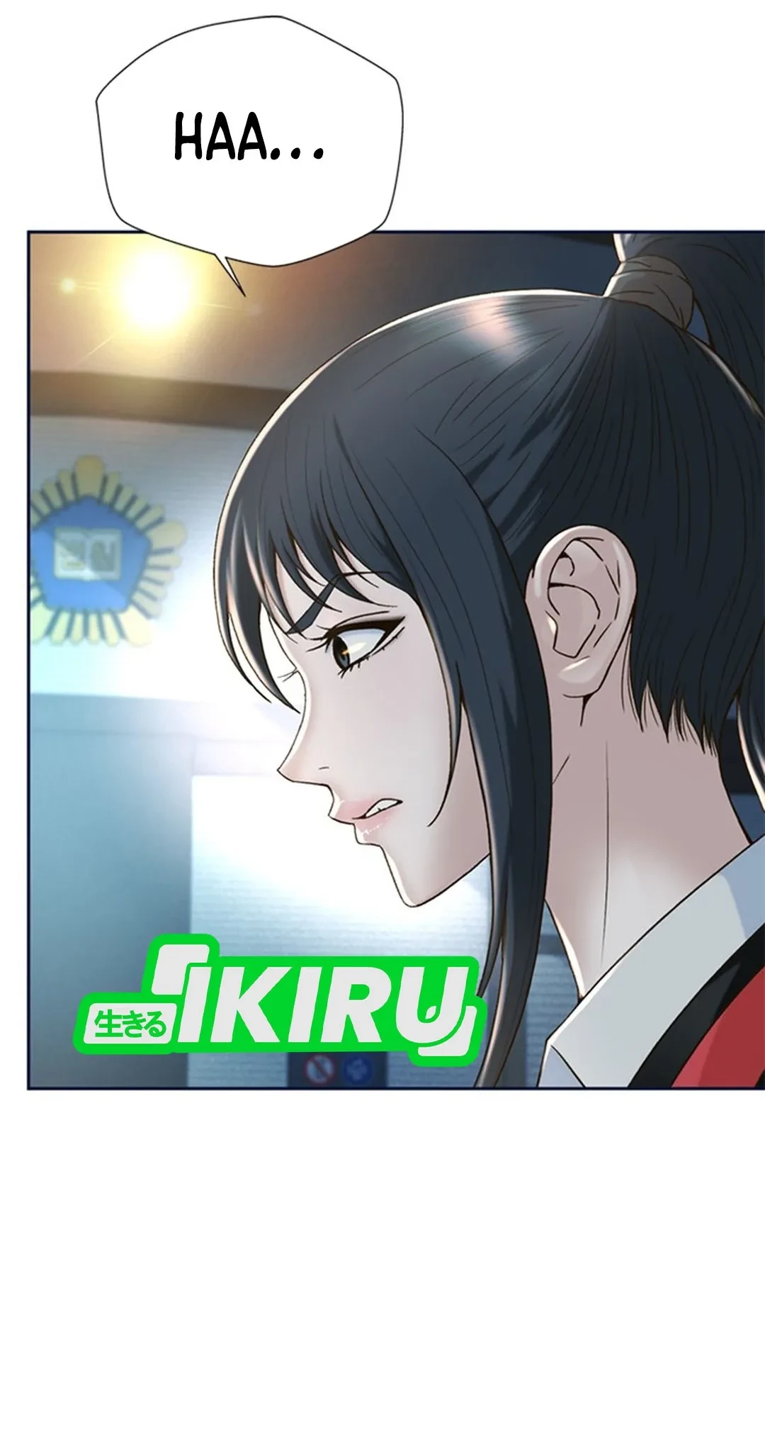Judge Lee Han Young Chapter 121 - halaman 82