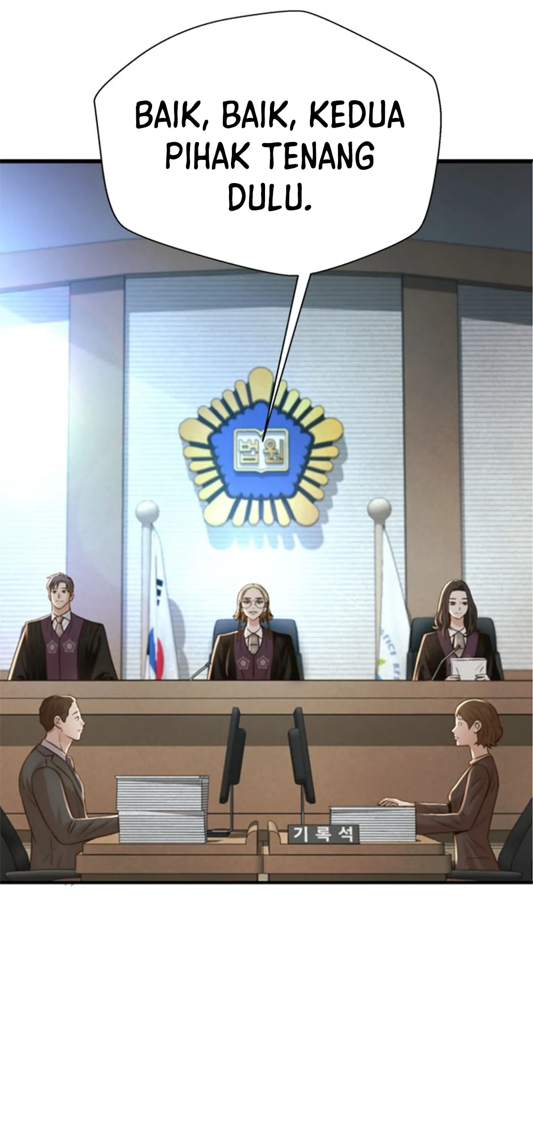 Judge Lee Han Young Chapter 121 - halaman 83