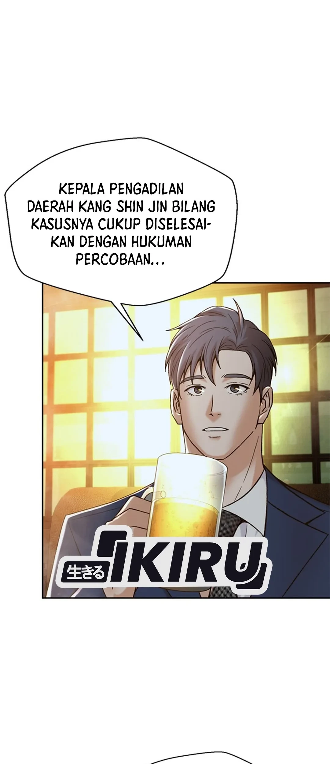 Judge Lee Han Young Chapter 121 - halaman 9