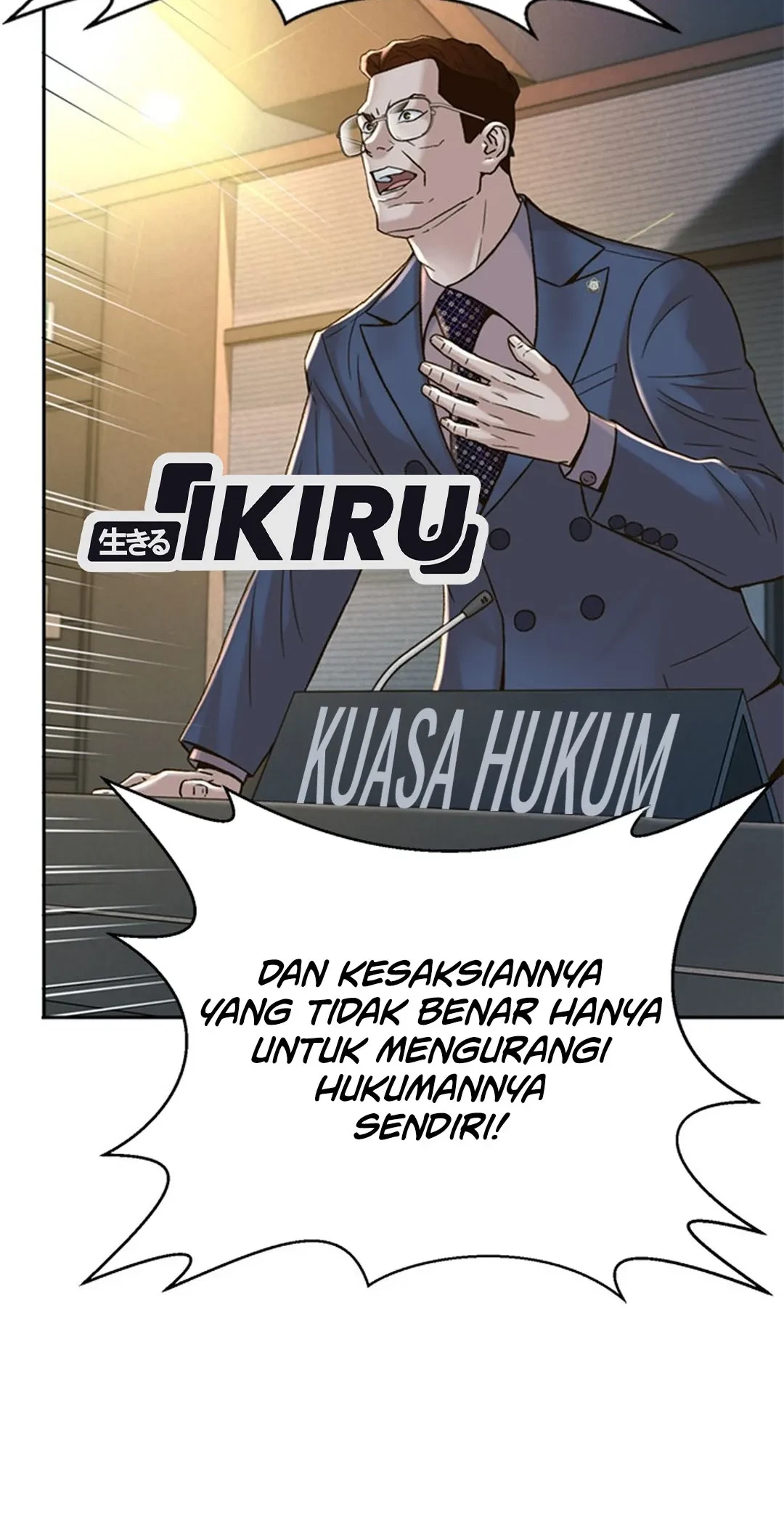 Judge Lee Han Young Chapter 122 - halaman 14