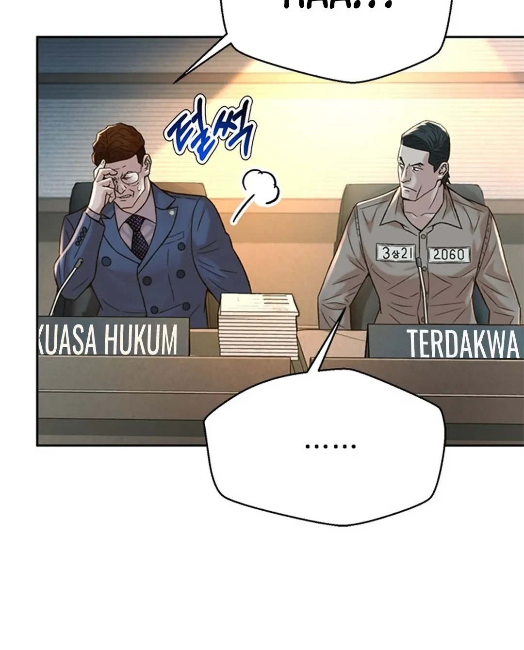 Judge Lee Han Young Chapter 122 - halaman 16