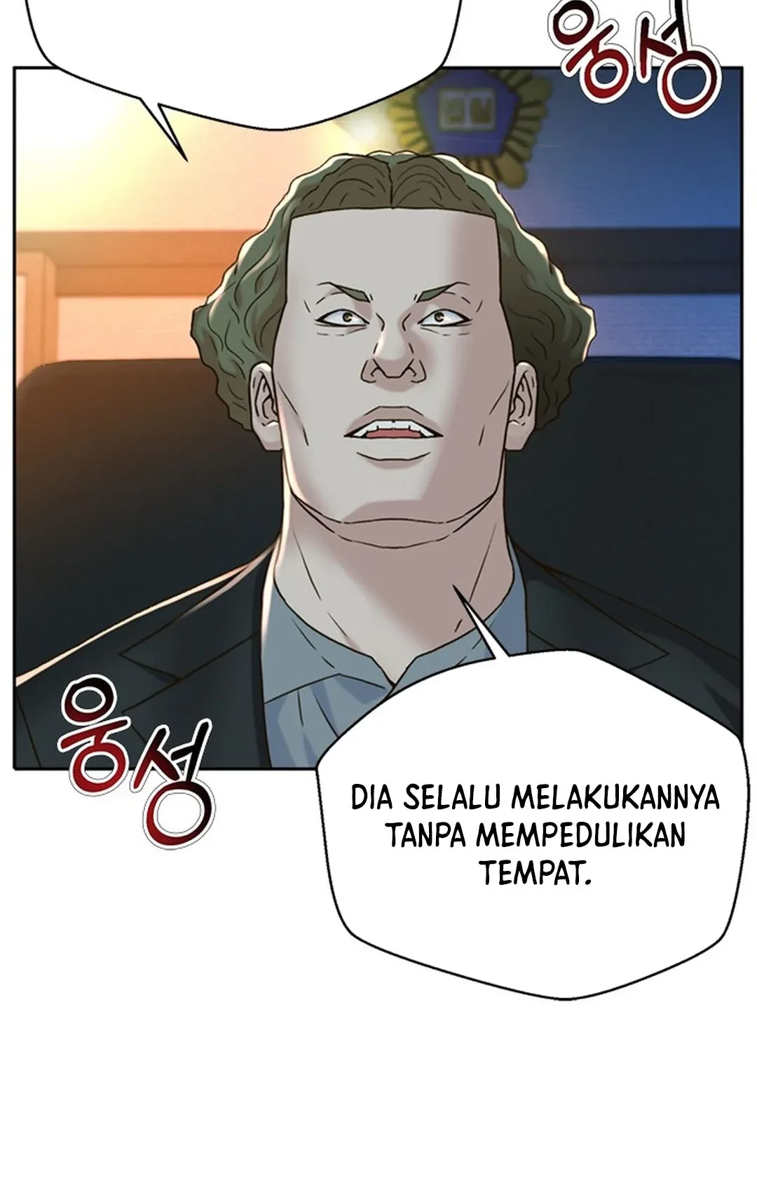 Judge Lee Han Young Chapter 122 - halaman 29