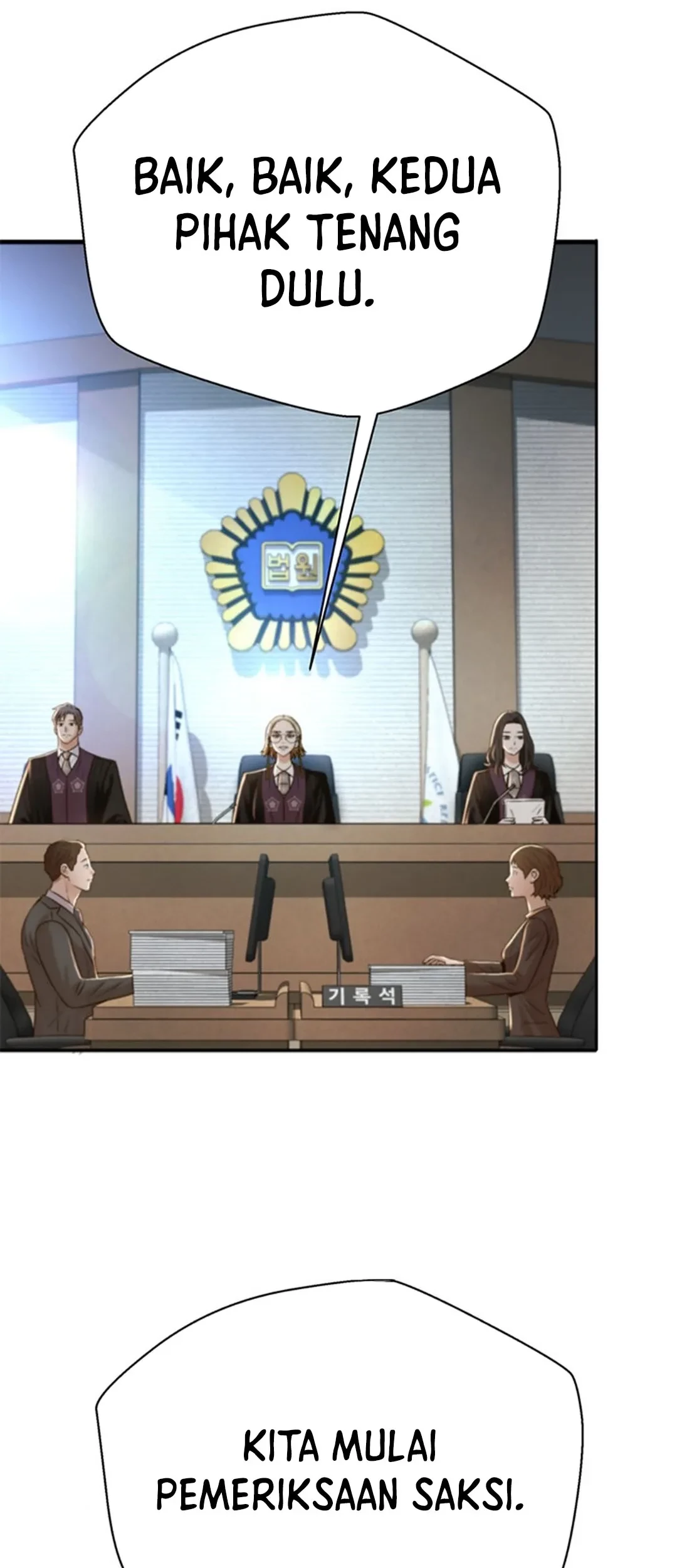 Judge Lee Han Young Chapter 122 - halaman 3