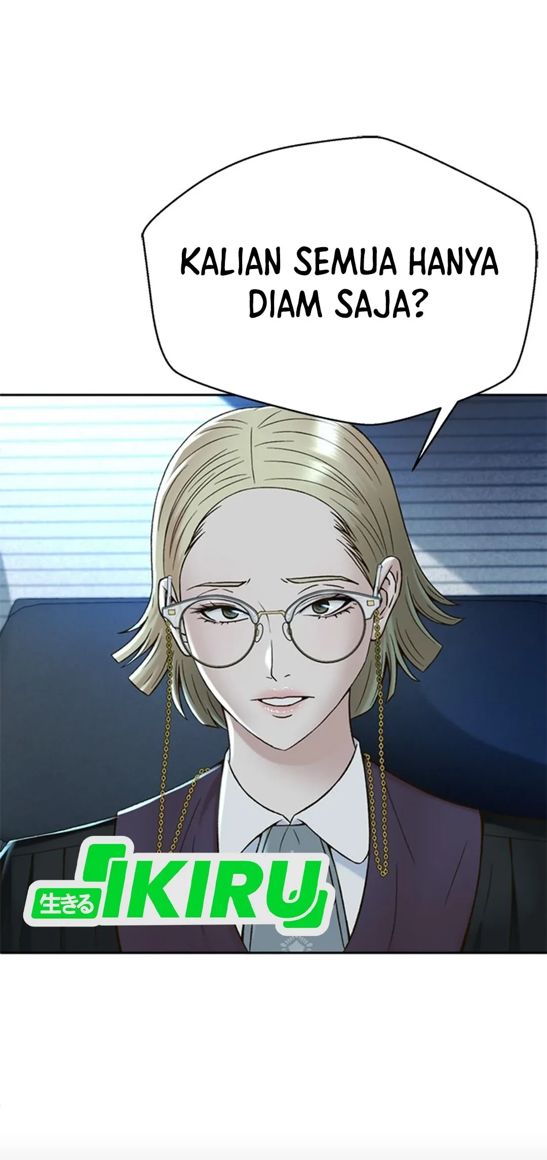 Judge Lee Han Young Chapter 122 - halaman 31