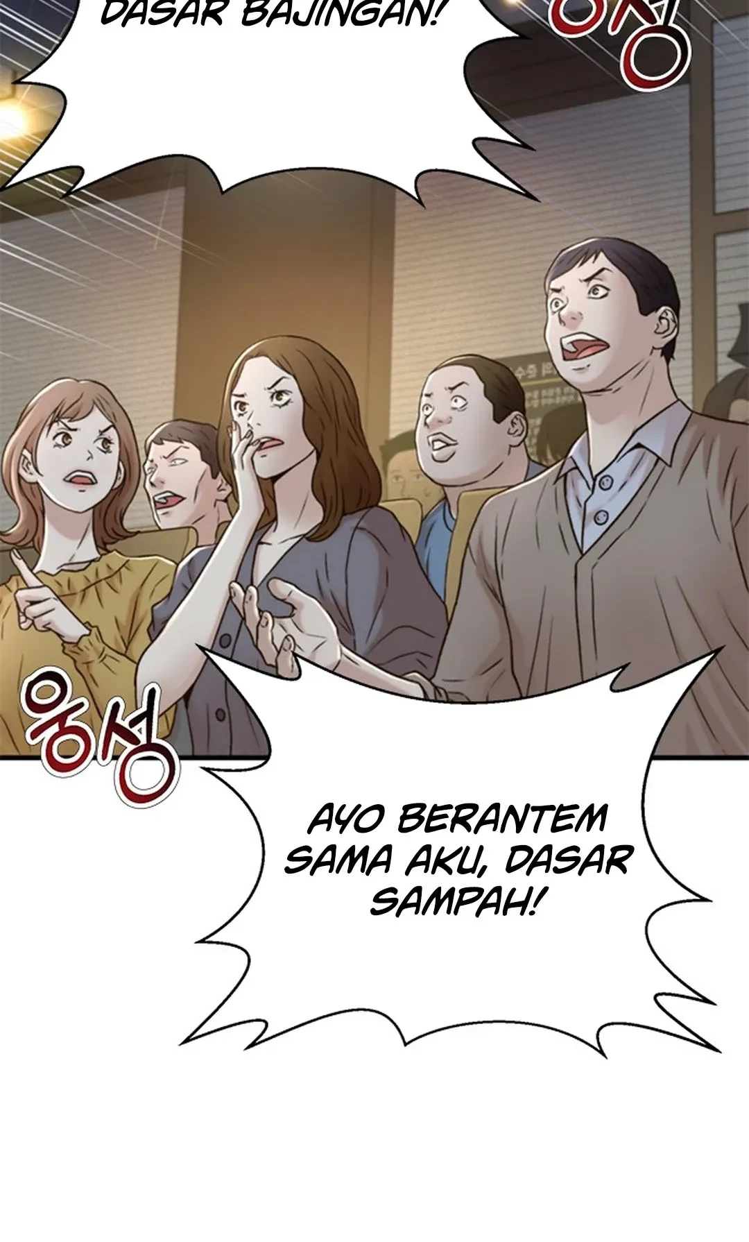 Judge Lee Han Young Chapter 122 - halaman 35
