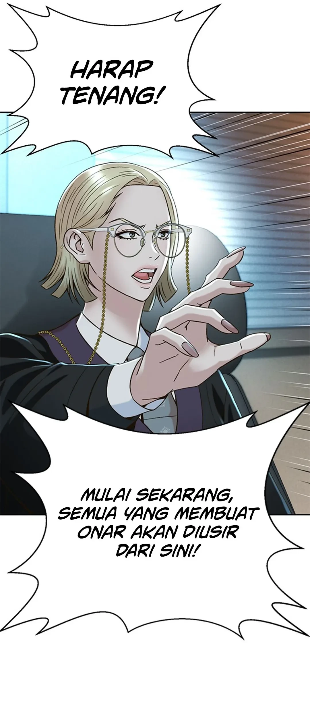 Judge Lee Han Young Chapter 122 - halaman 36