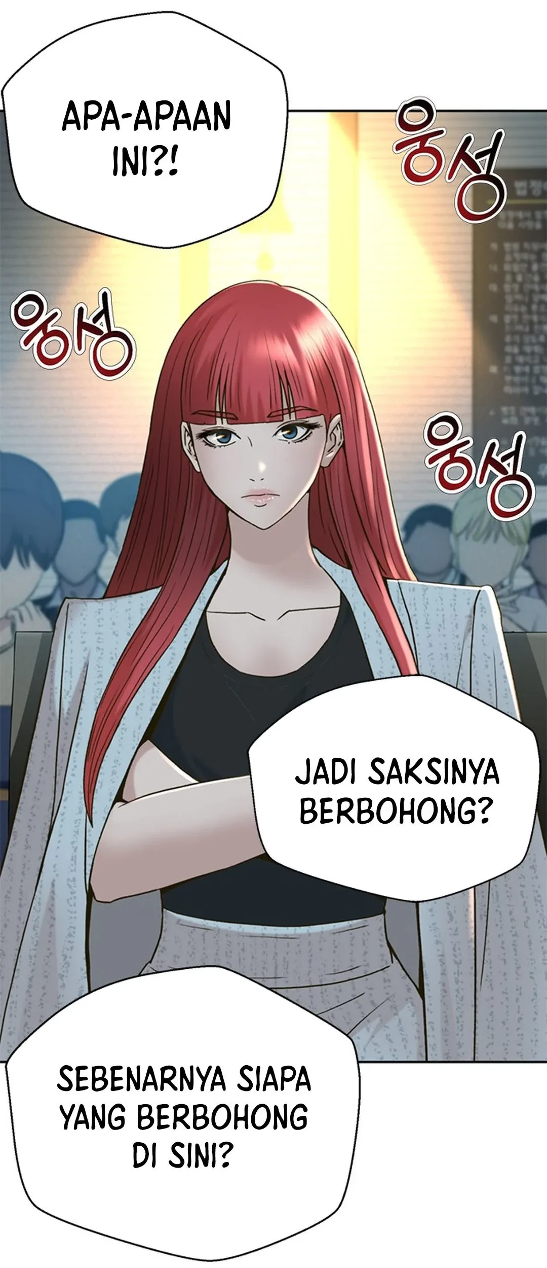 Judge Lee Han Young Chapter 122 - halaman 44