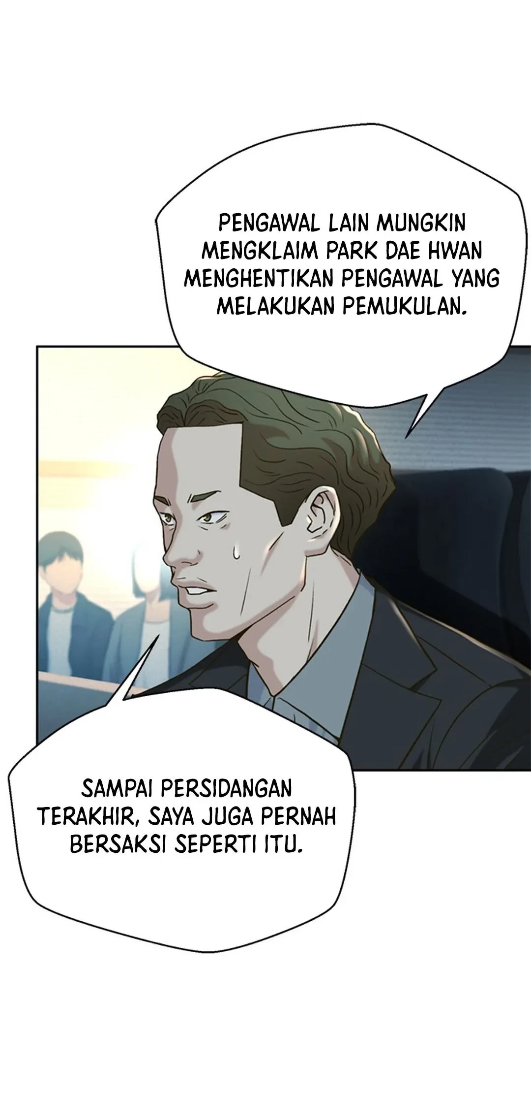 Judge Lee Han Young Chapter 122 - halaman 45