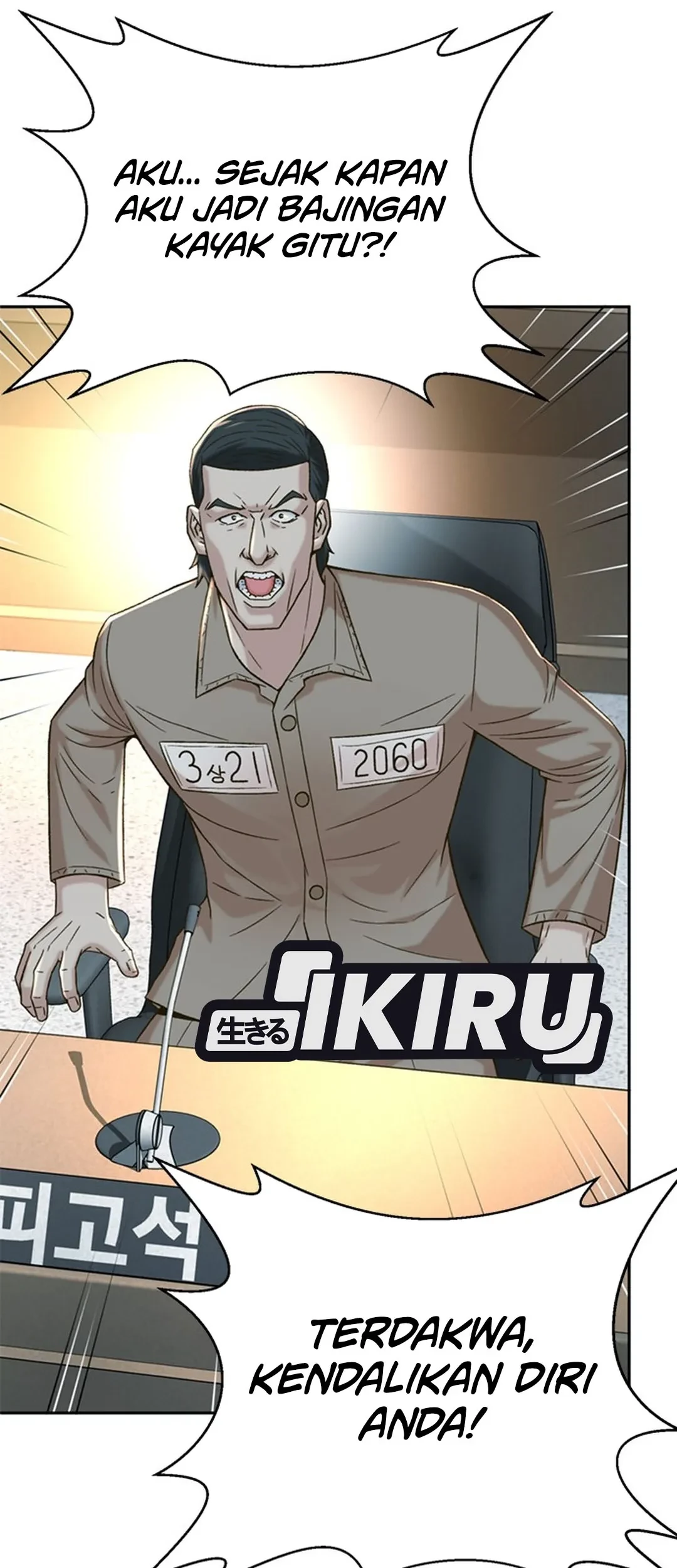Judge Lee Han Young Chapter 122 - halaman 48