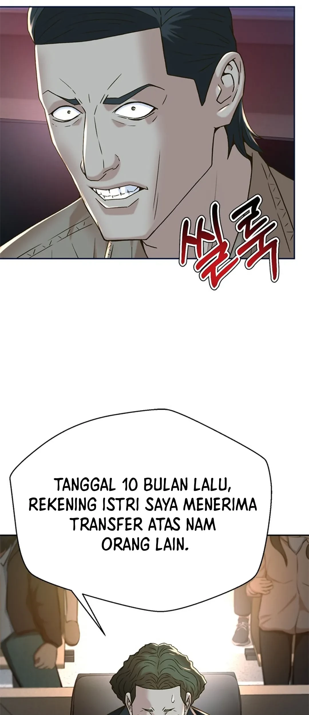 Judge Lee Han Young Chapter 122 - halaman 50