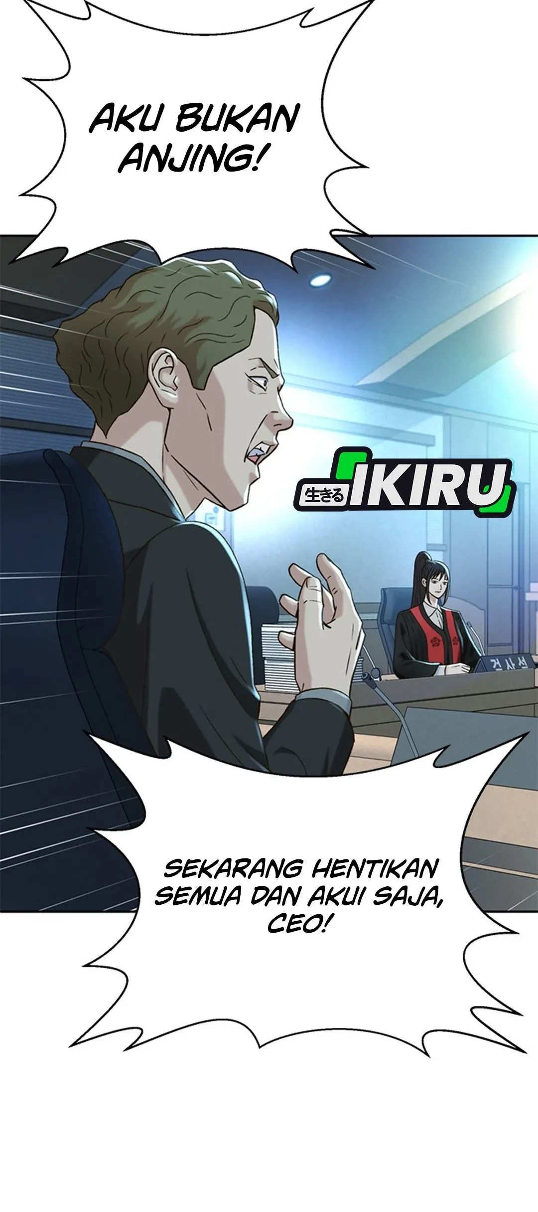 Judge Lee Han Young Chapter 122 - halaman 55