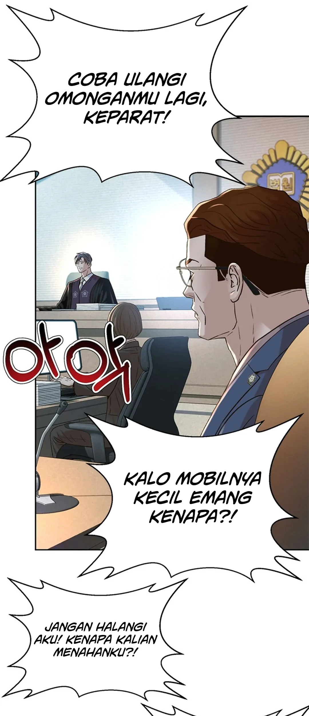 Judge Lee Han Young Chapter 122 - halaman 62