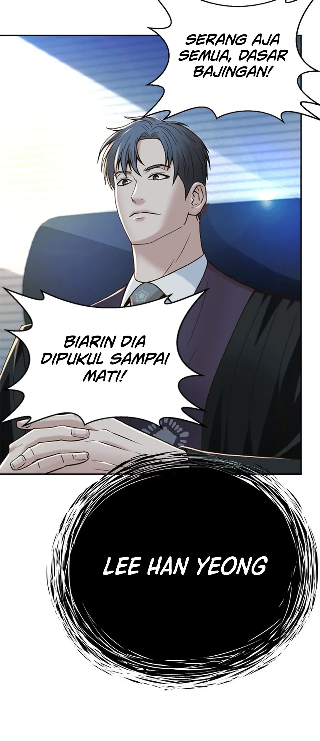 Judge Lee Han Young Chapter 122 - halaman 63