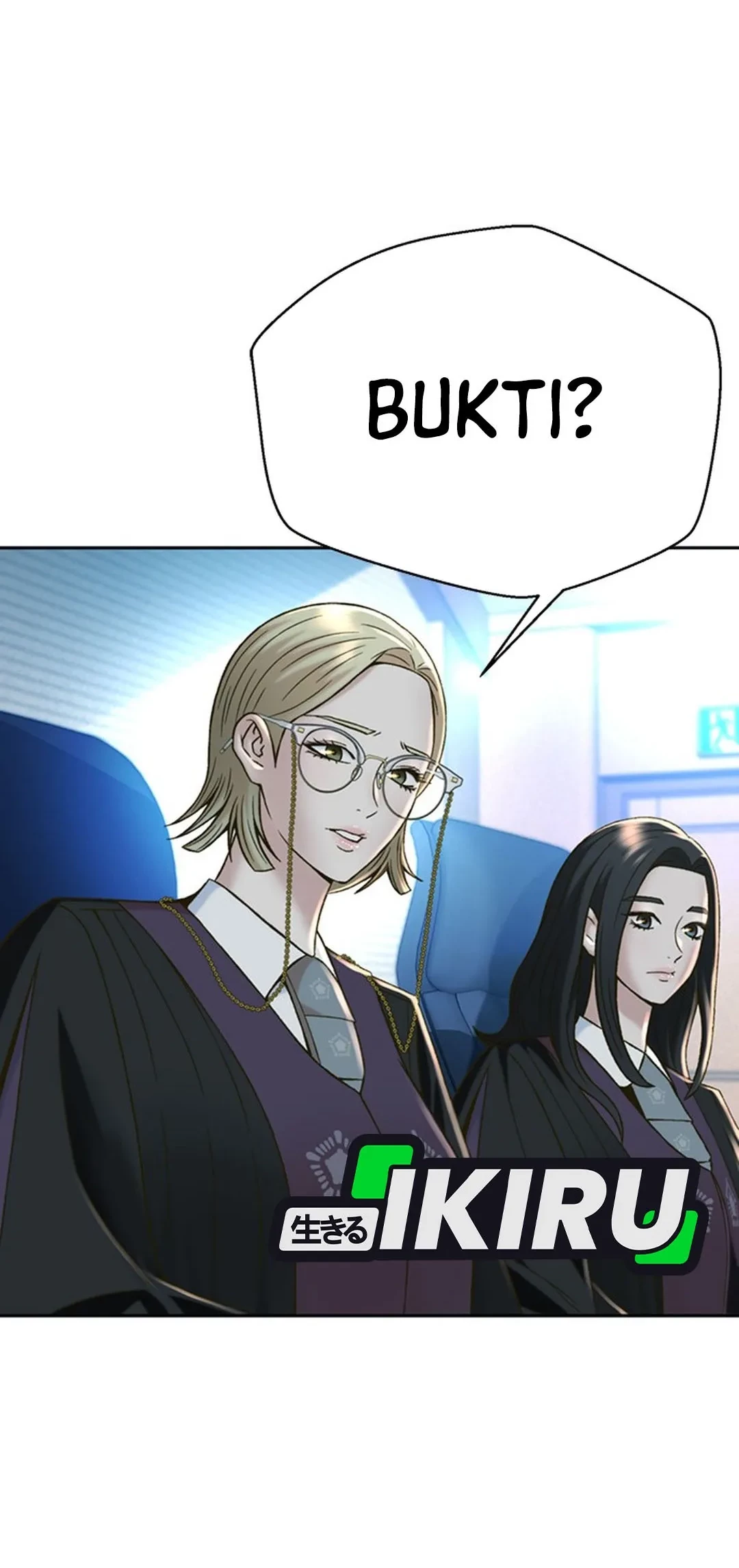Judge Lee Han Young Chapter 122 - halaman 67