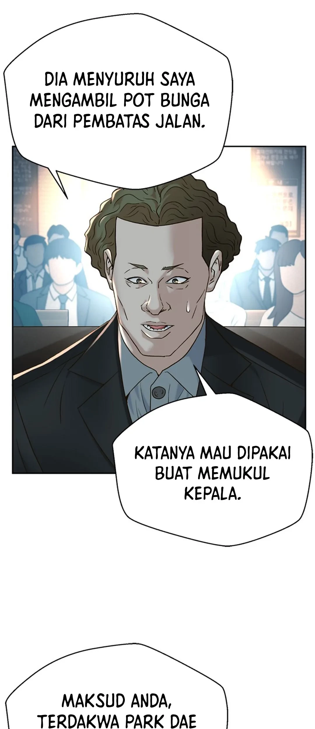 Judge Lee Han Young Chapter 122 - halaman 7