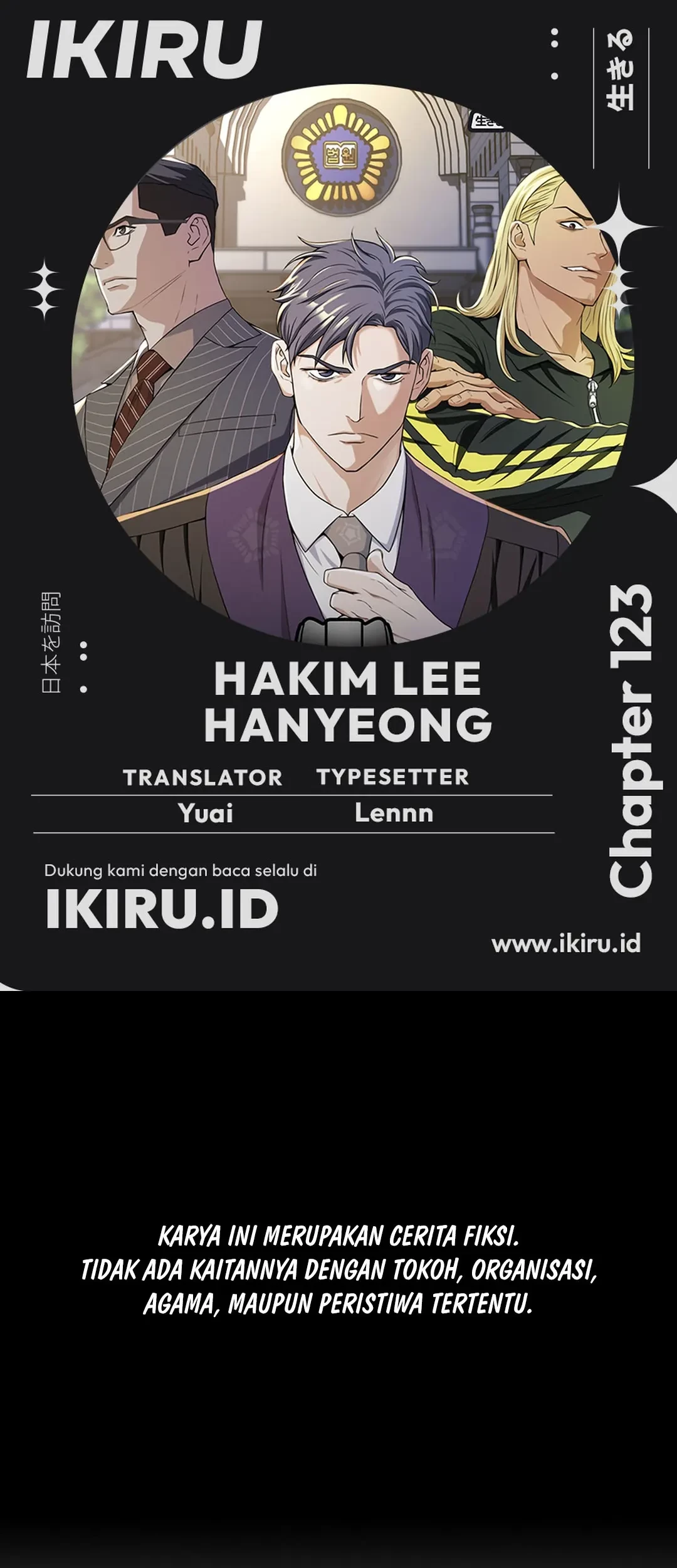 Judge Lee Han Young Chapter 123 - halaman 1