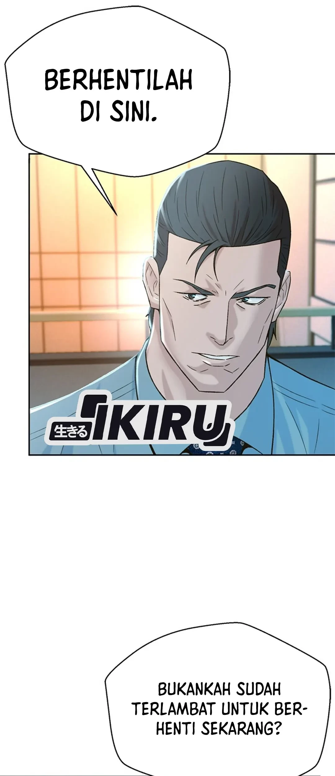 Judge Lee Han Young Chapter 123 - halaman 19