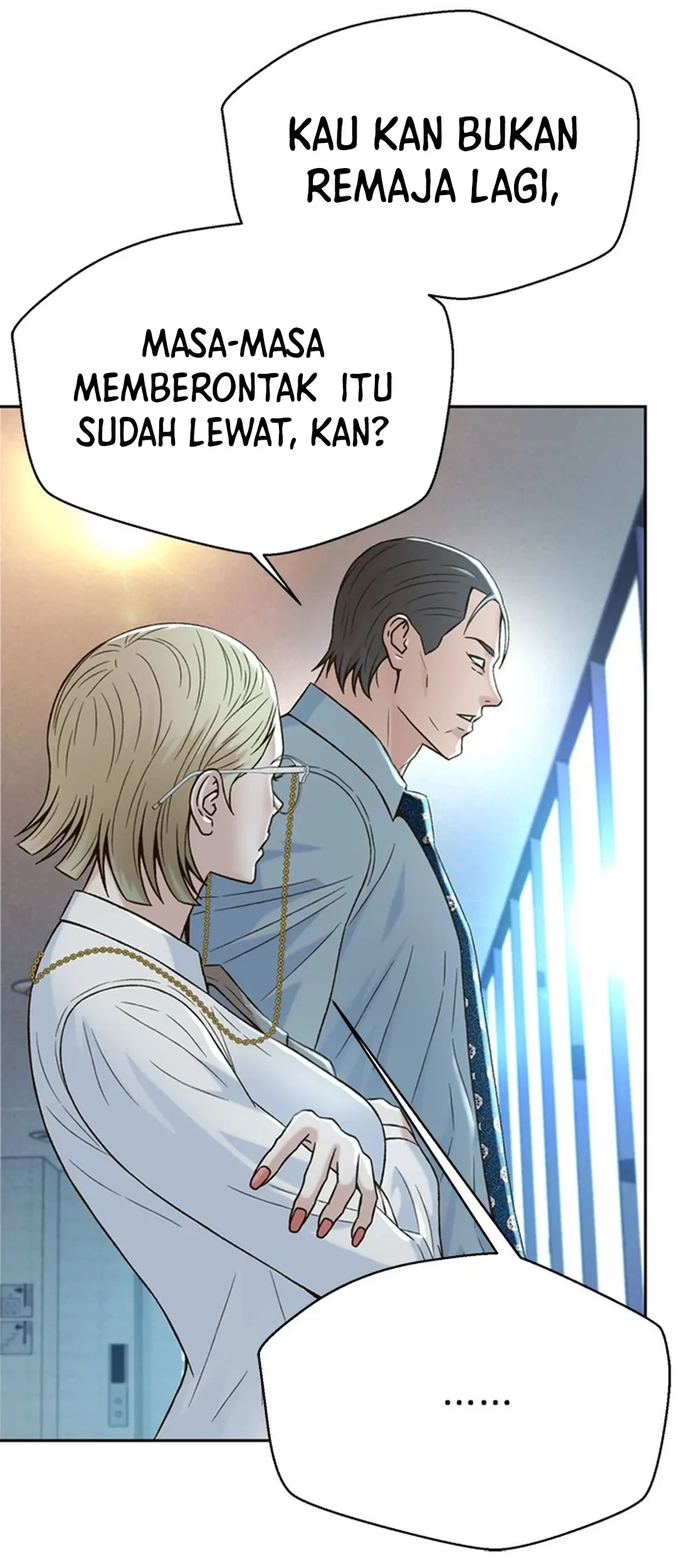 Judge Lee Han Young Chapter 123 - halaman 21