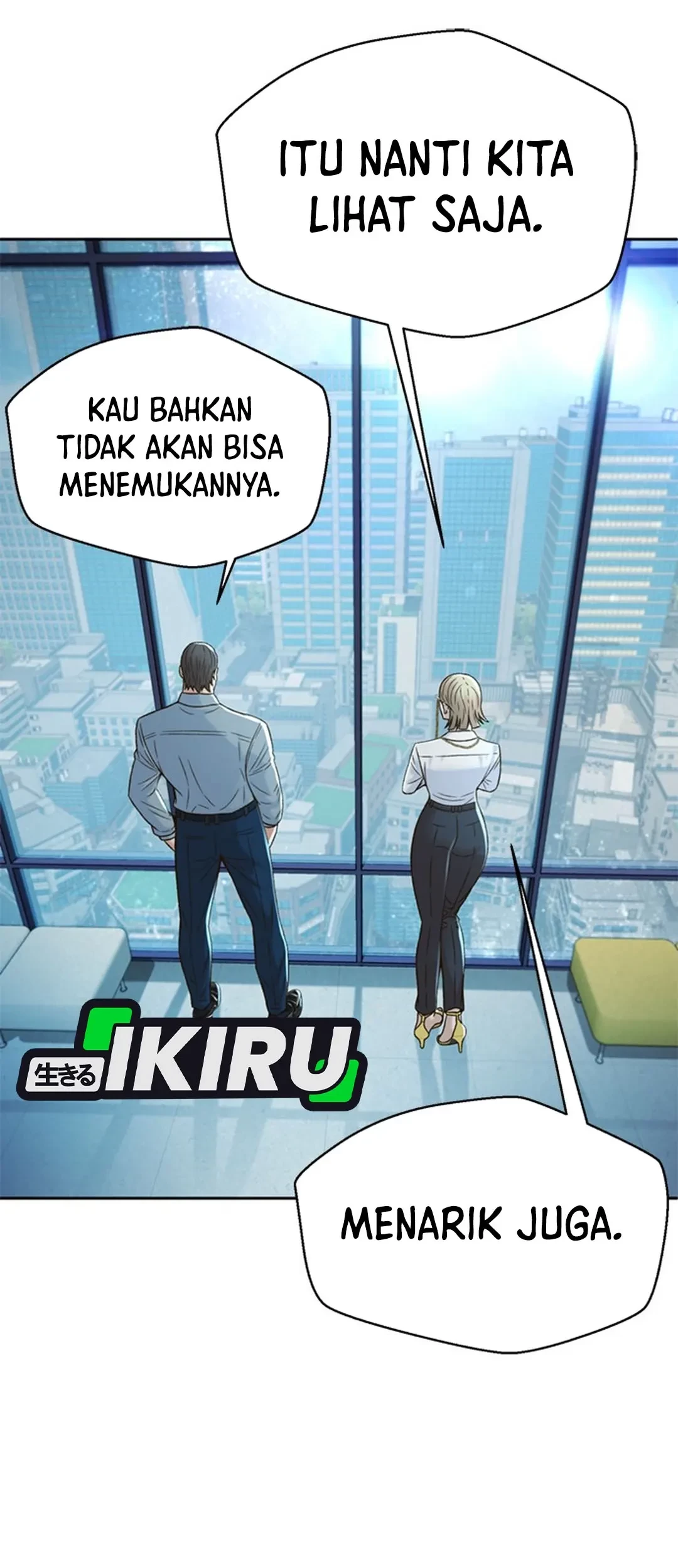 Judge Lee Han Young Chapter 123 - halaman 23