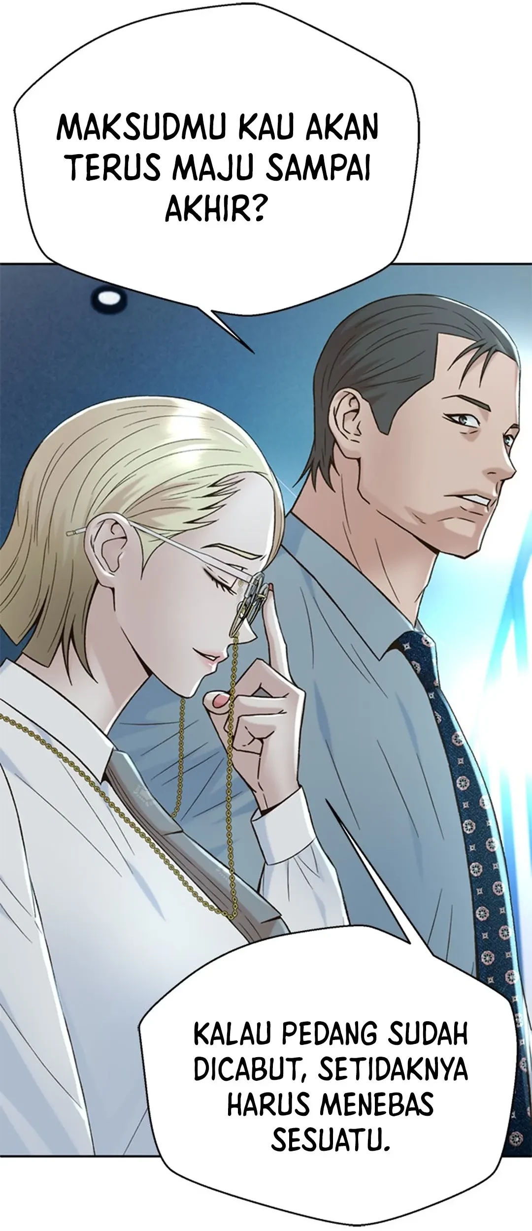 Judge Lee Han Young Chapter 123 - halaman 25