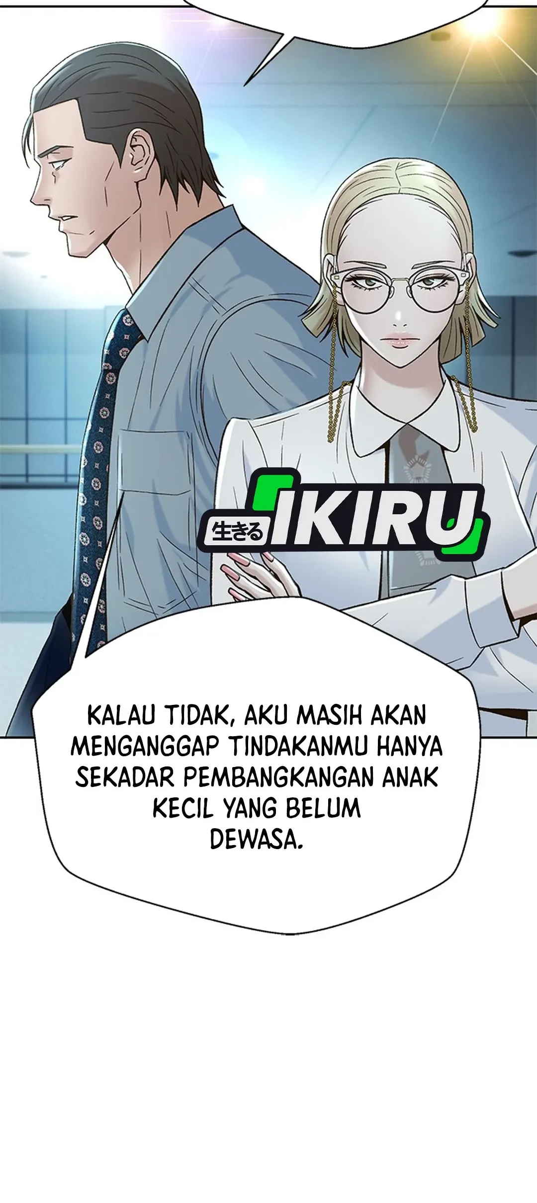 Judge Lee Han Young Chapter 123 - halaman 28