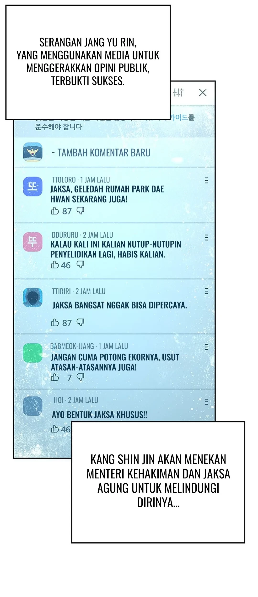 Judge Lee Han Young Chapter 123 - halaman 39