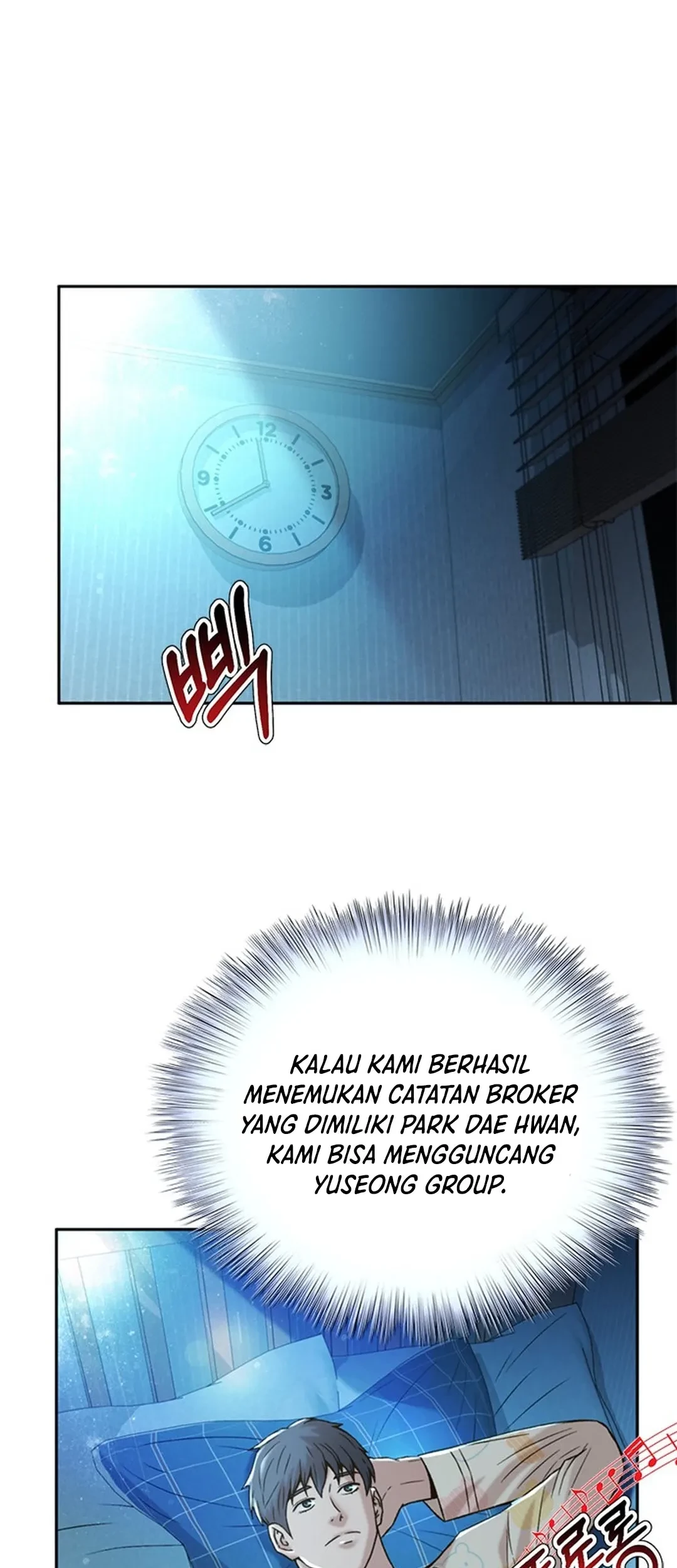 Judge Lee Han Young Chapter 123 - halaman 45