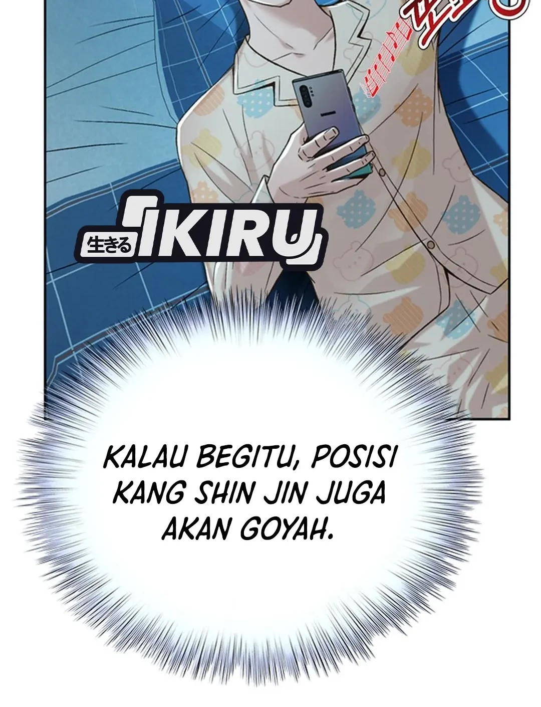 Judge Lee Han Young Chapter 123 - halaman 46