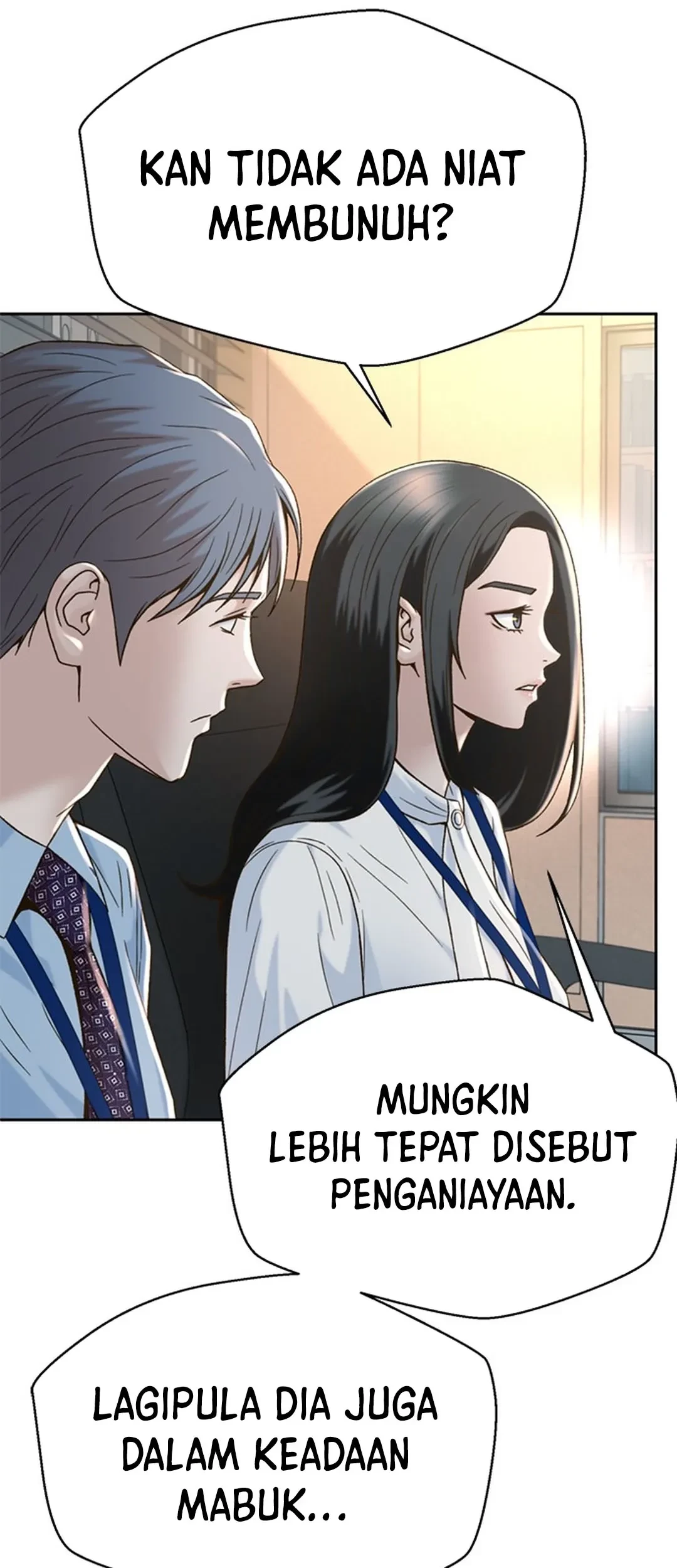 Judge Lee Han Young Chapter 123 - halaman 54