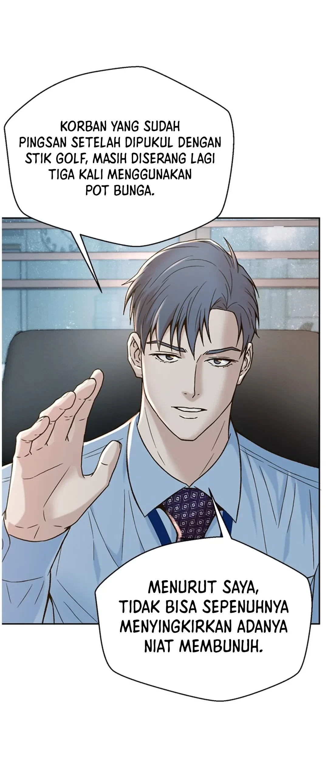 Judge Lee Han Young Chapter 123 - halaman 56