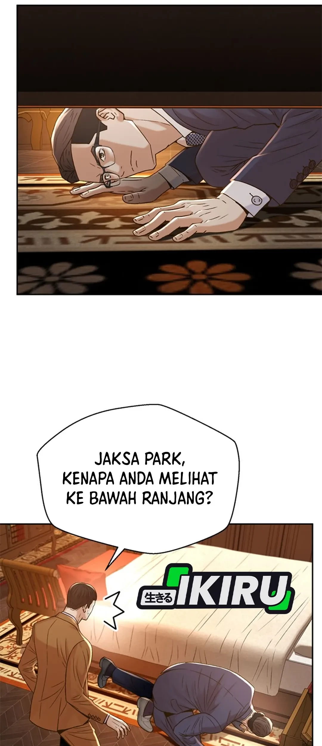 Judge Lee Han Young Chapter 123 - halaman 70