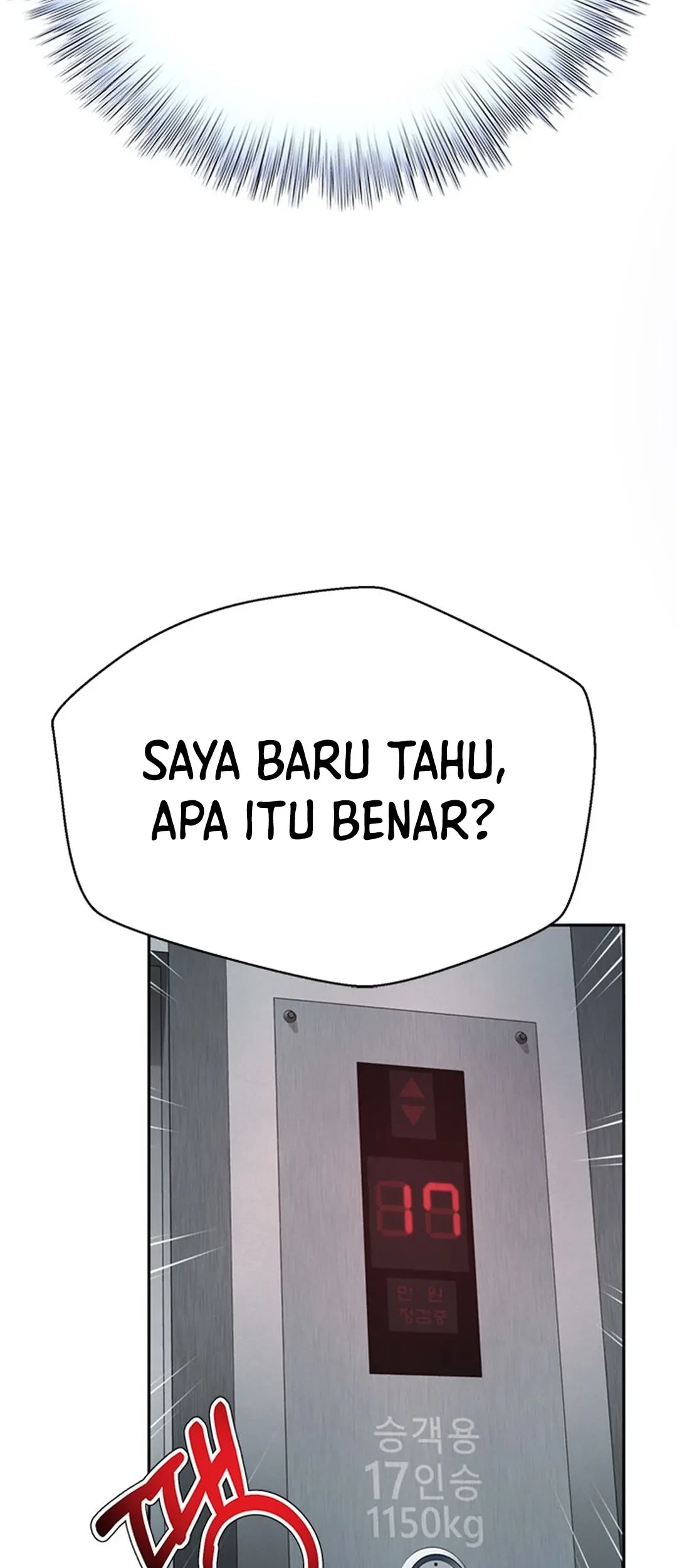 Judge Lee Han Young Chapter 123 - halaman 81