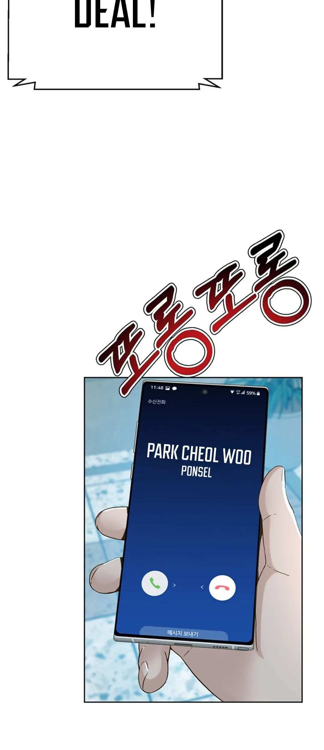 Judge Lee Han Young Chapter 123 - halaman 86