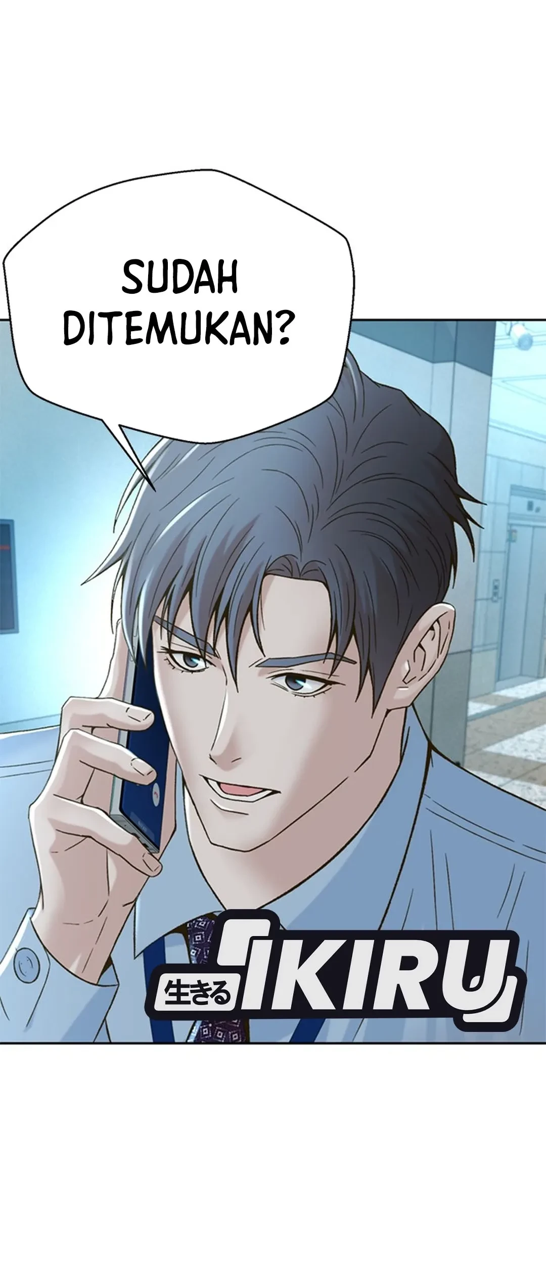 Judge Lee Han Young Chapter 123 - halaman 87