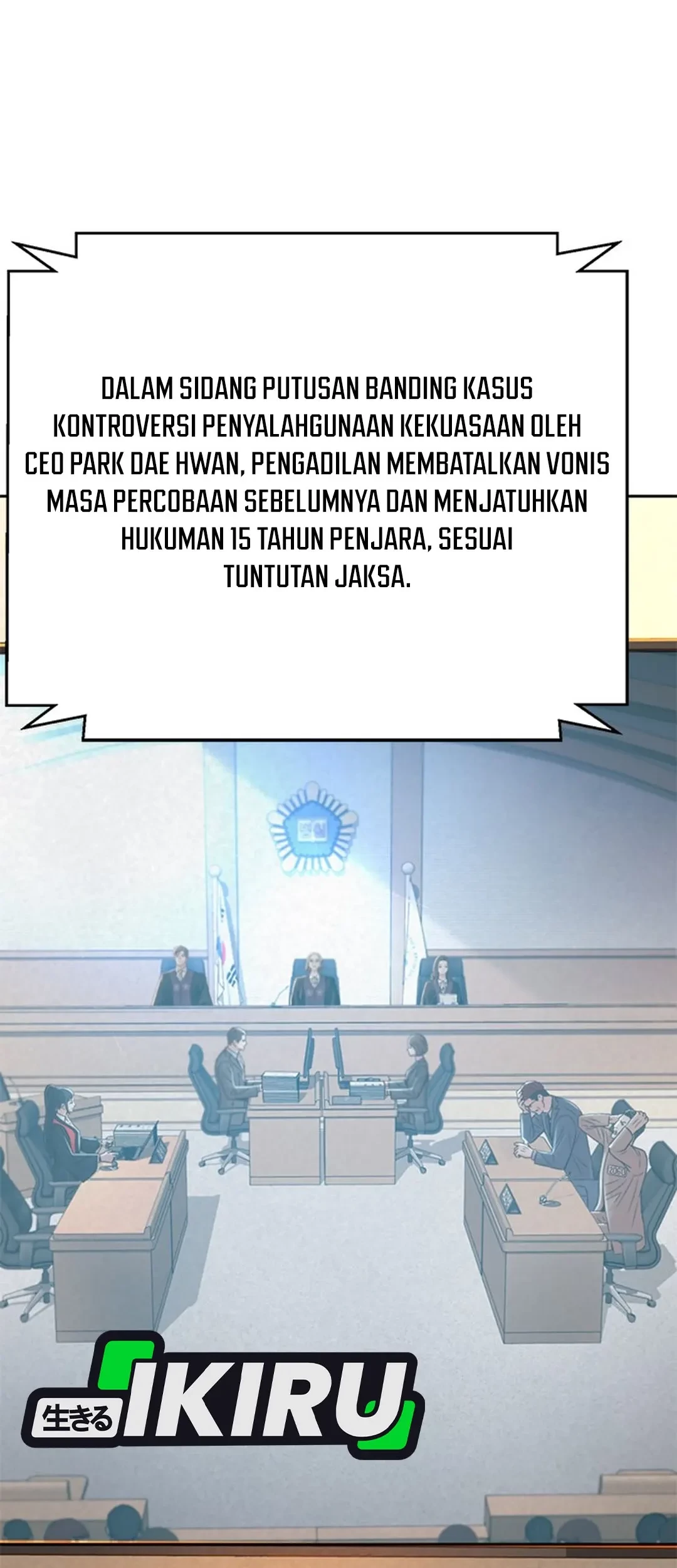 Judge Lee Han Young Chapter 123 - halaman 96